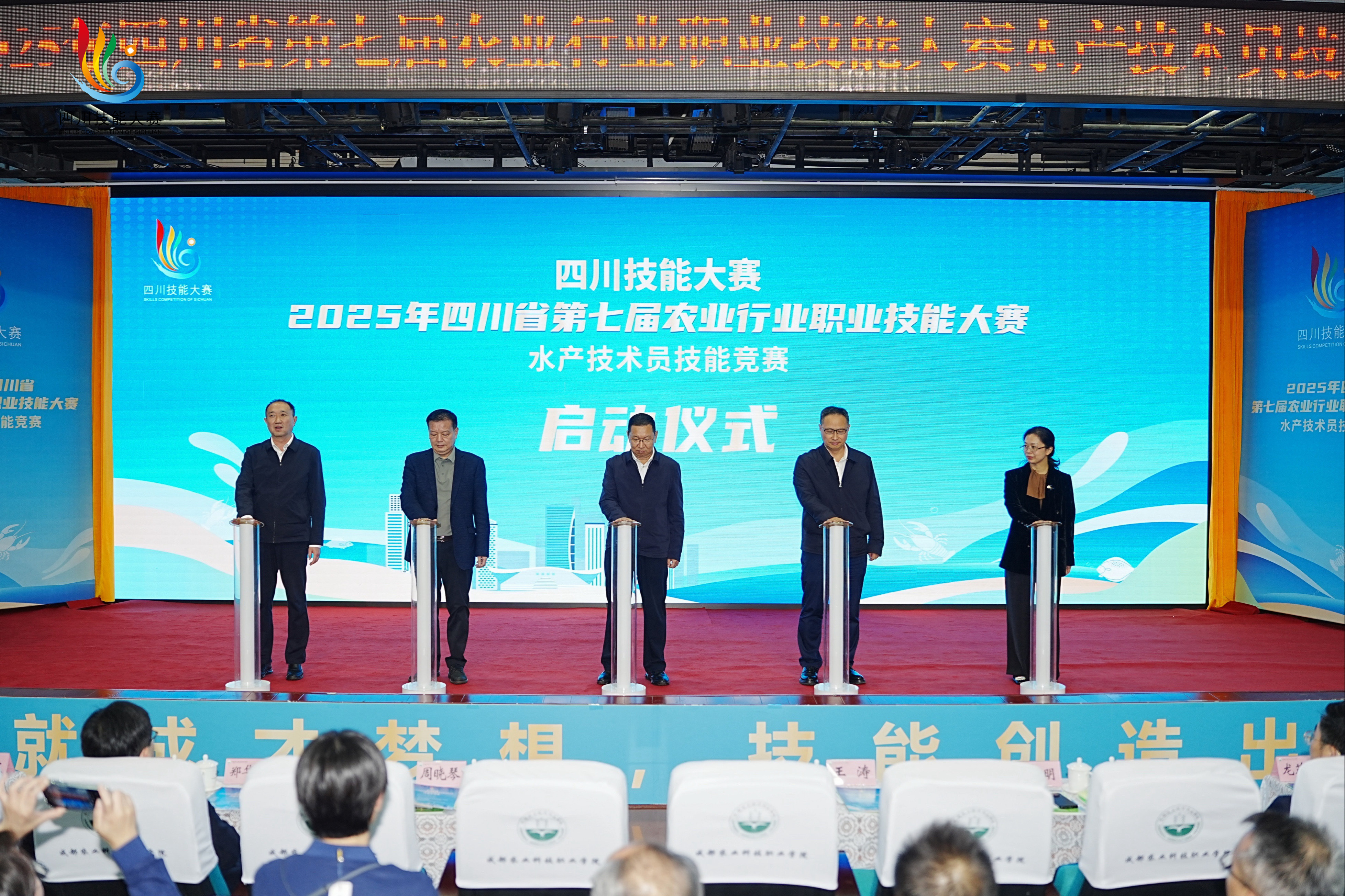 1761730101913011529.jpg 1761730101913011529.jpg